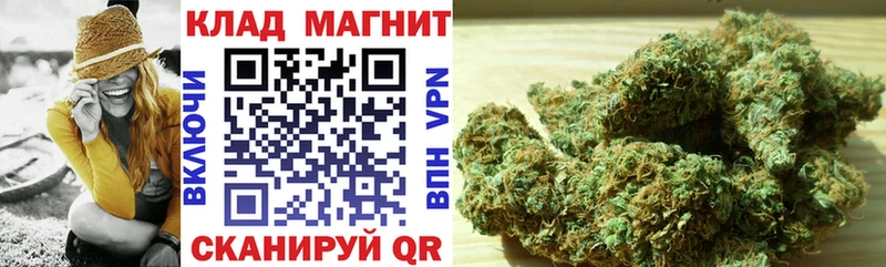 Купить наркотик аптеки Тарко-Сале Cocaine Мефедрон Гашиш АМФ Канабис