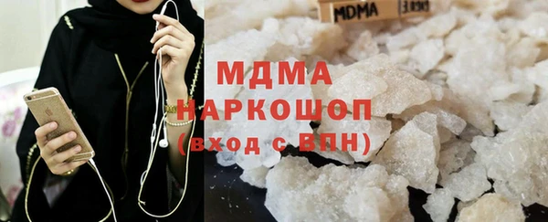 марки lsd Покров