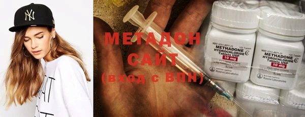 2c-b Покачи