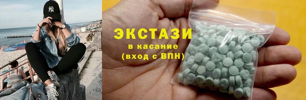 MESCALINE Волосово