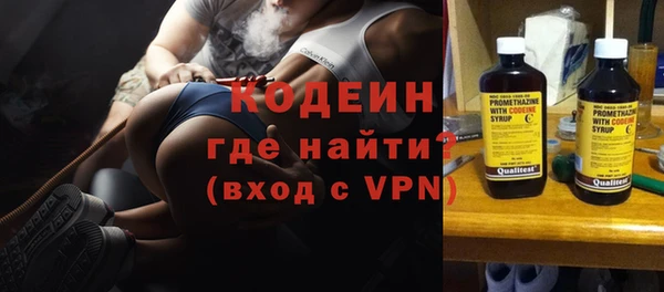 мет Покровск