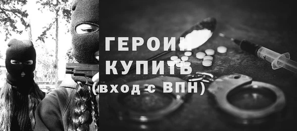 марки lsd Покров