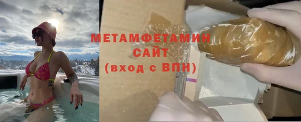 2c-b Покачи