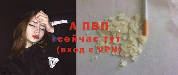 2c-b Покачи