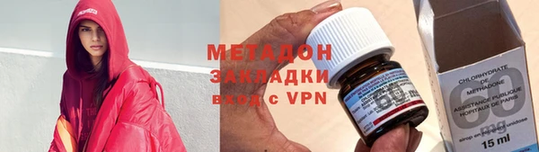 2c-b Покачи