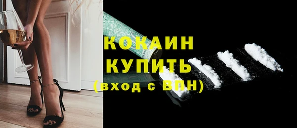 марки lsd Покров