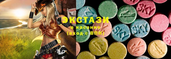 MESCALINE Волосово