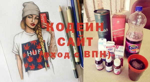 мет Покровск