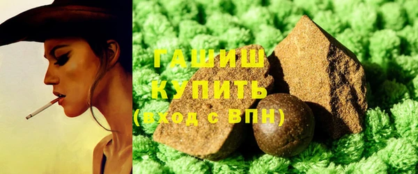 марки lsd Покров