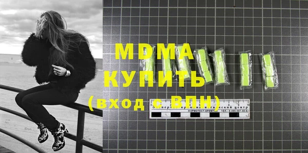 2c-b Покачи