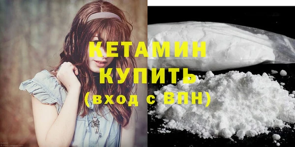 марки lsd Покров