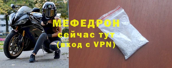 марки lsd Покров