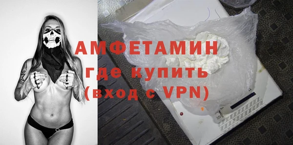 2c-b Покачи