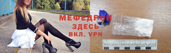 2c-b Покачи