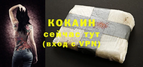 марки lsd Покров