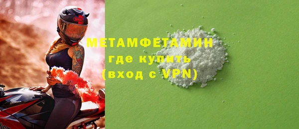 марки lsd Покров