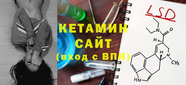 2c-b Покачи