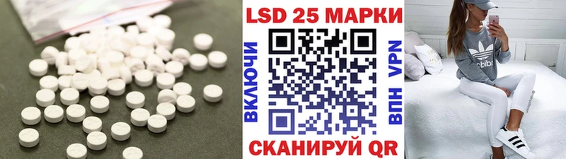 МЕГА зеркало  Тарко-Сале  Лсд 25 экстази ecstasy 