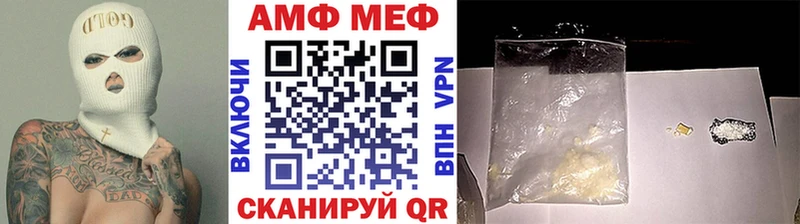 Первитин пудра  маркетплейс какой сайт  Тарко-Сале 