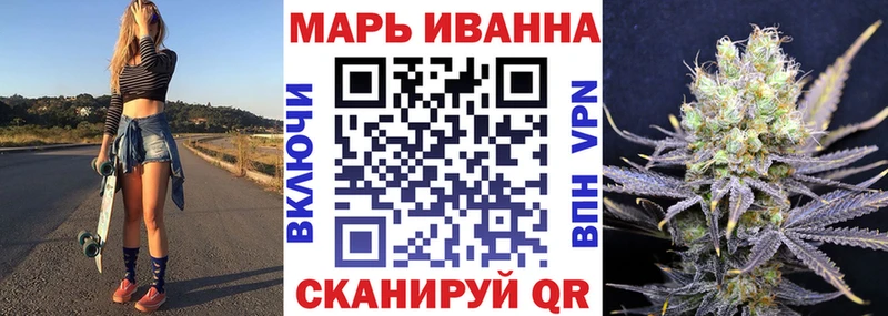 где купить наркотик  Тарко-Сале  Шишки марихуана тримм 